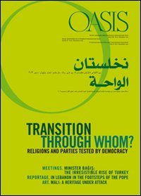 Oasis. Vol. 16: Transition through whom?, Venezia, Marcianum Press, 2013 | Immagine principale
