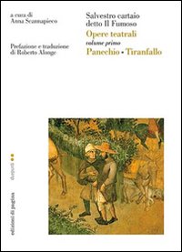 Opere teatrali. Vol. 1: Panechio­Tiranfallo, Bari, Edizioni di Pagina, 2016 | Immagine principale