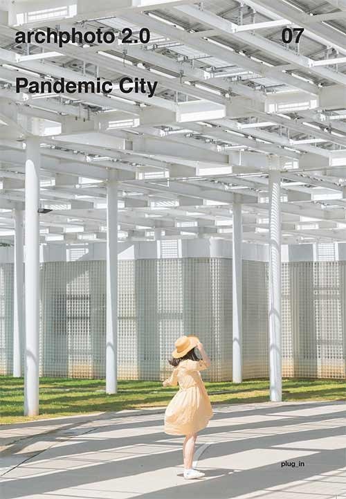 Pandemic City, Busalla, Plug_in, 2021