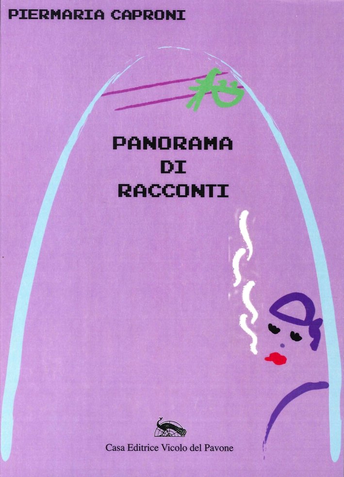 Panorama di racconti, Piacenza, Vicolo del Pavone, 2014