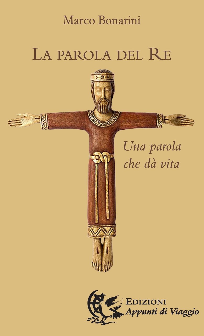 Parola del re, Roma, Appunti di Viaggio, 2018 | Immagine principale