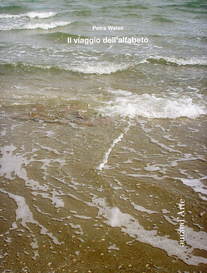 Petra Weiss. Il viaggio dell'alfabeto. Diario di una ceramista da … | Immagine principale