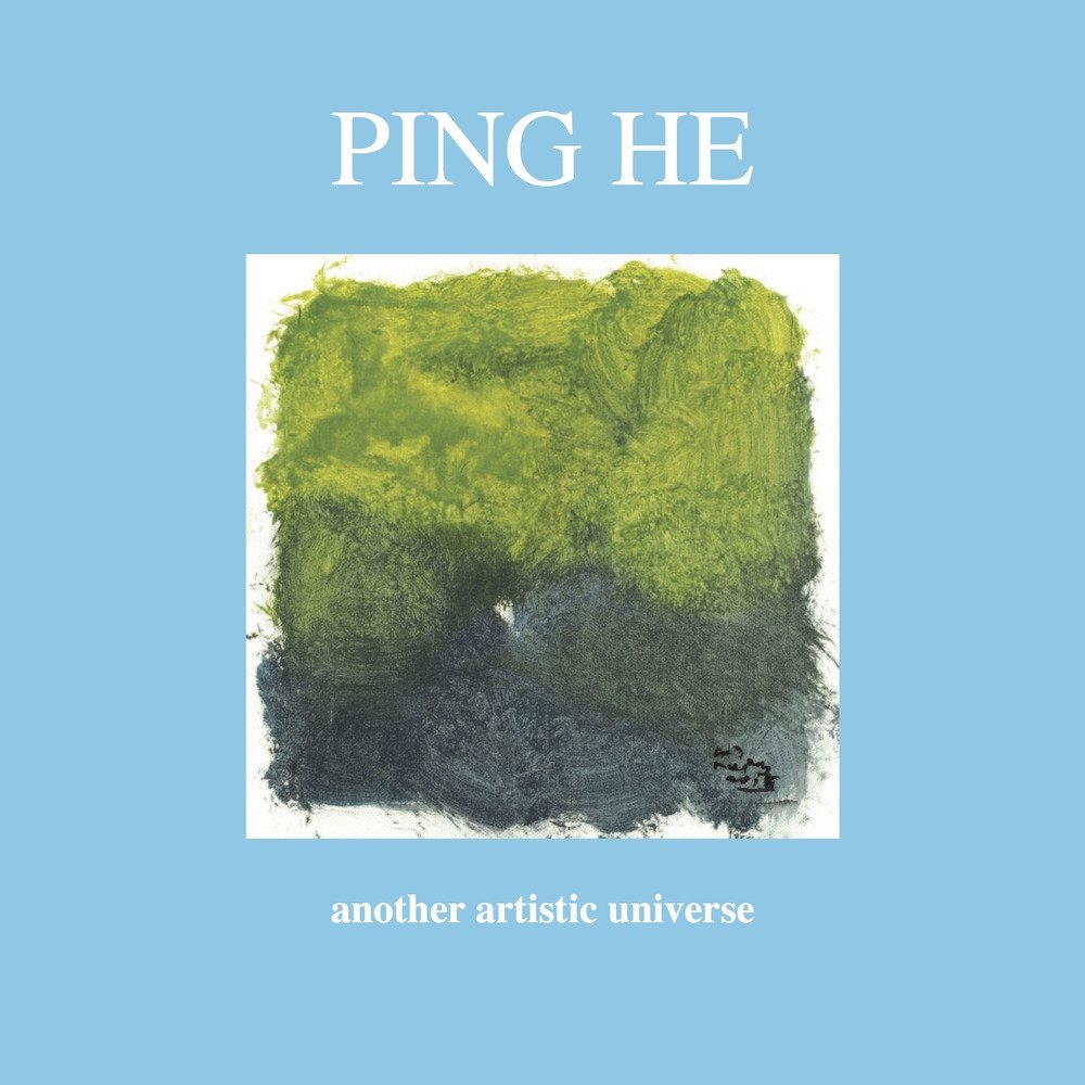 Ping He. Another artistic universe., Palermo, Studio Byblos, 2018
