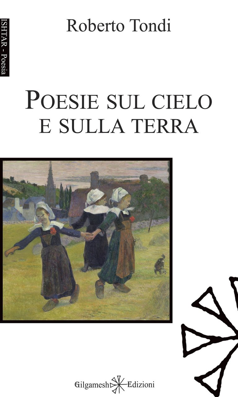 Poesie sul cielo e sulla terra | Immagine principale