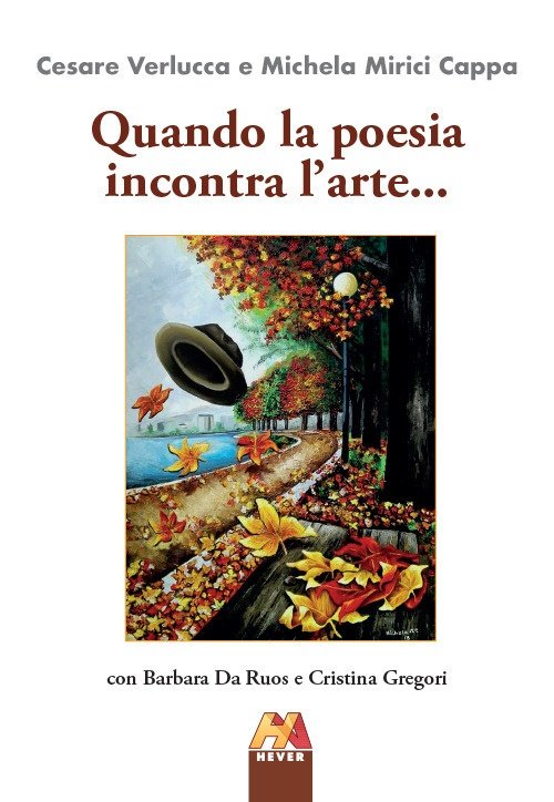 Quando la poesia incontra l'arte