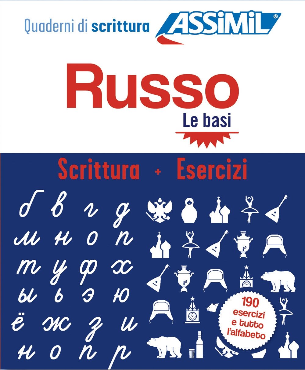 Russo. Cofanetto Quaderni di scrittura + Esercizi (primi passi)