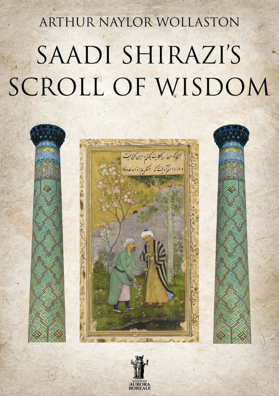 Saadi Shirazi's. Scroll of Wisdom | Immagine principale