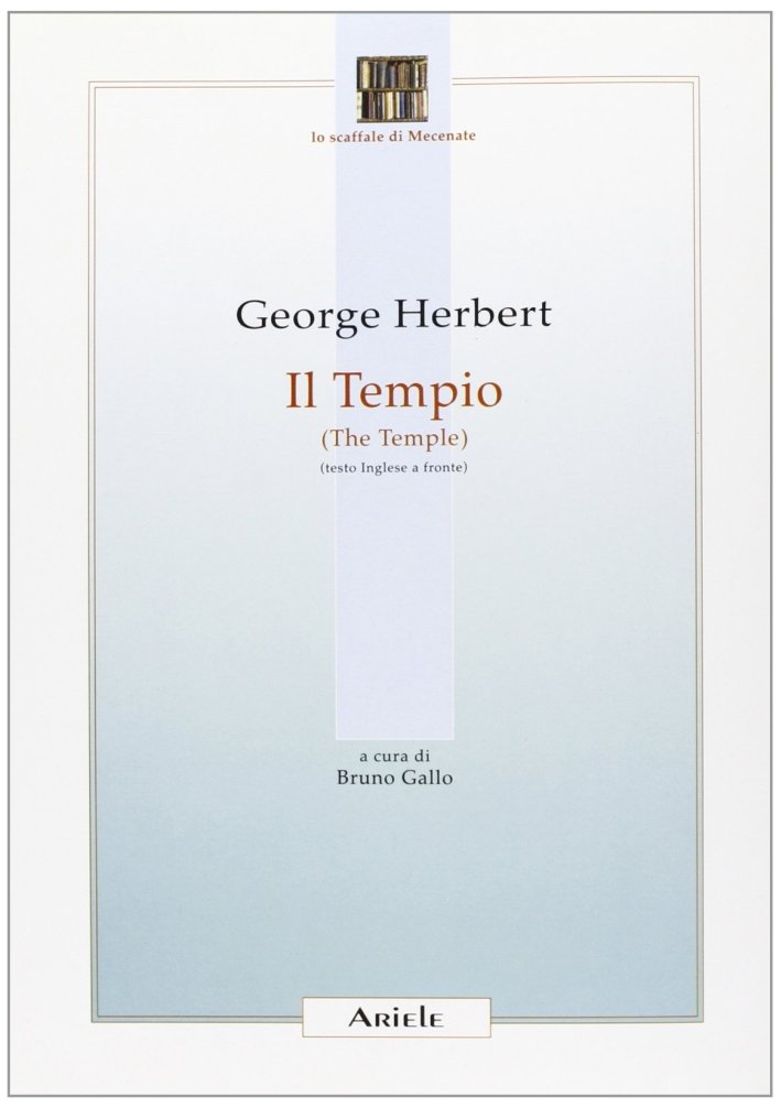 The Temple­Il tempio