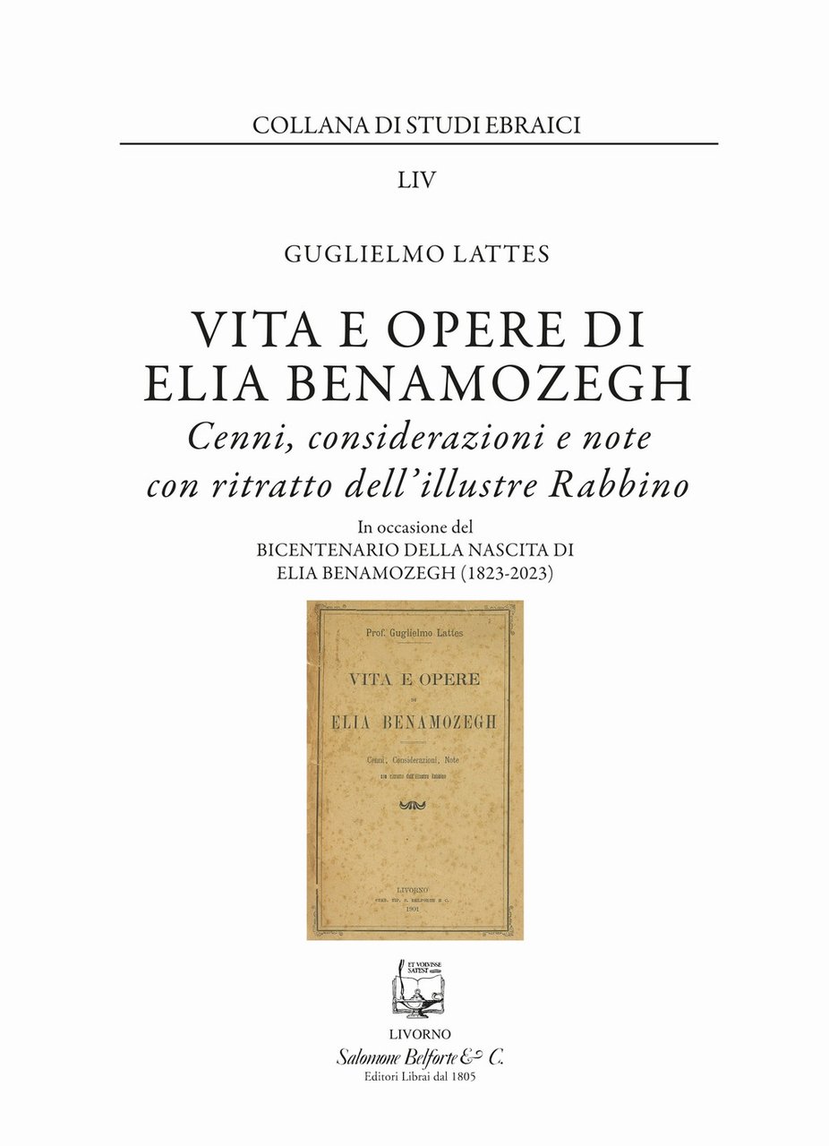 Vita e opere di Elia Benamozegh. Cenni, considerazioni e note … | Immagine principale