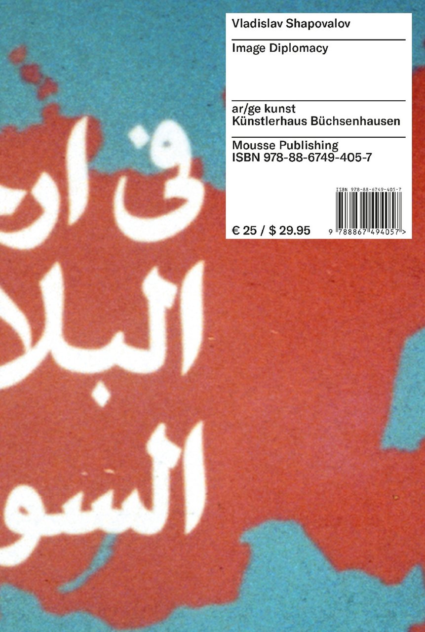 Vladislav Shapovalov. Image diplomacy, Milano, Mousse Publishing, 2020 | Immagine principale