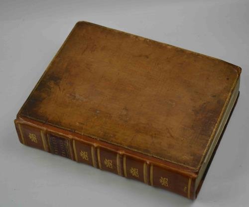 Some observations made in travelling through France, Italy, etc. in …