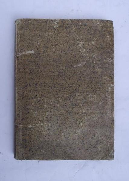 Il fioretto delle croniche di Mantova… in quest'ultima edizione ampliato … | Immagine Gallery 2