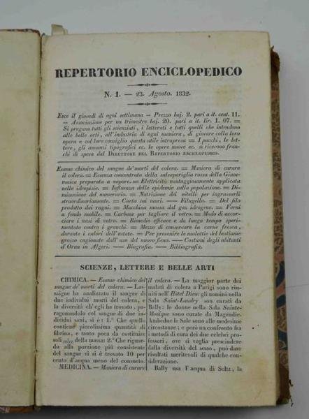 Repertorio enciclopedico. | Immagine Gallery 2