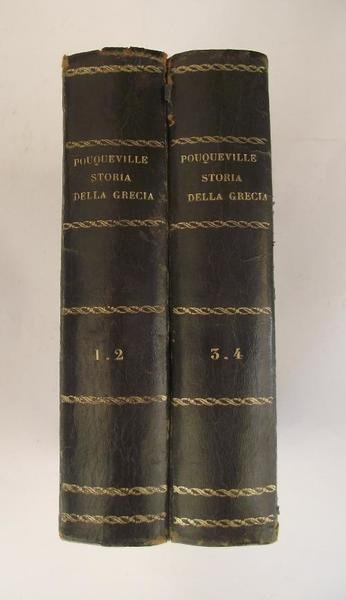 Storia delle rigenerazione della Grecia… Nuova versione. | Immagine Gallery 2