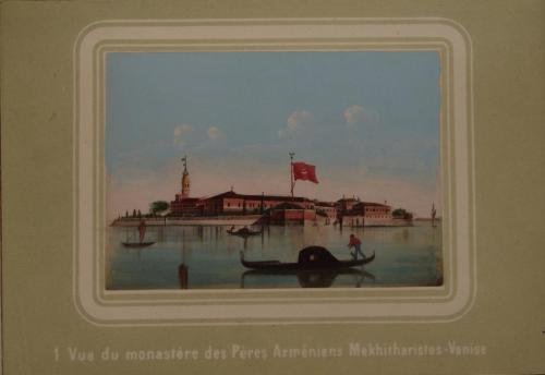 Souvenir de St. Lazare. Venise 10. | Immagine principale