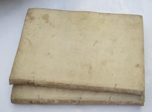 Trattato intorno le Servitu tanto Civili che Rustiche conforme la … | Immagine Gallery 2