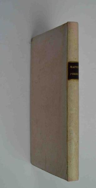 Poesie varie… | Immagine Gallery 2