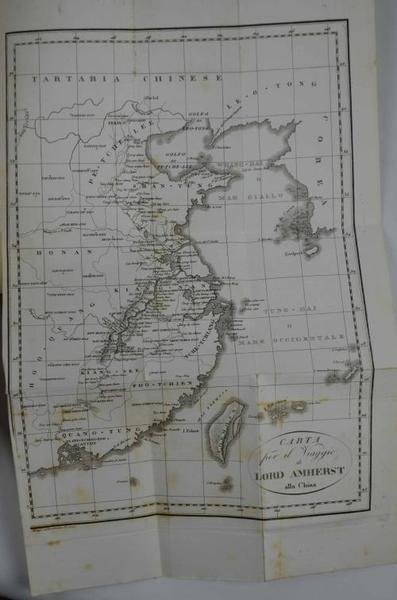 Viaggio di Lord Amherst alla Cina o Giornale dell'ultima Ambasciata …