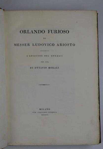 Orlando furioso secondo l'edizione del MDXXXII per cura di Ottavio …