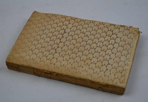 Versi e prose… Tomo I. contenente le sue poesie. | Immagine principale