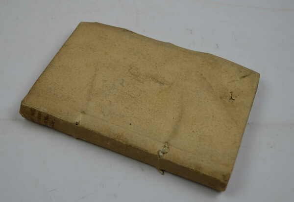 De Romanorum veterum Nobilitate dissertatio.