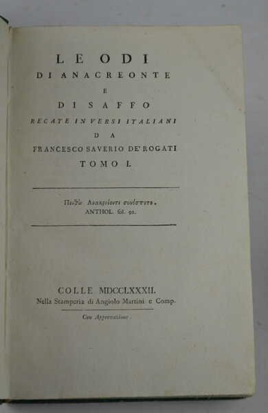 Le odi... recate in versi italiani da Francesco Saverio de' …