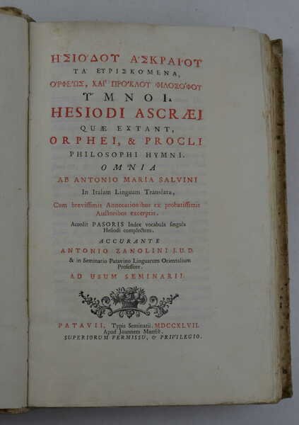 Hesiodi Ascraei quae extant, Orphei, et Procli philosophi Hymni. Omnia …