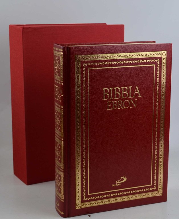 Bibbia Ebron. Nuovissima versione dai testi originali.