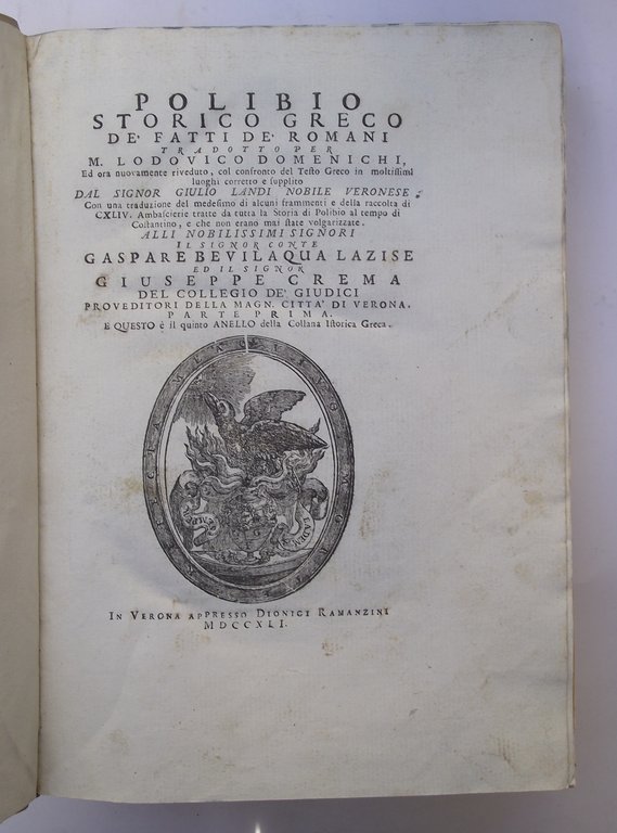 De' fatti de' Romani tradotto per M. Lodovico Domenichi, ed … | Immagine Gallery 3