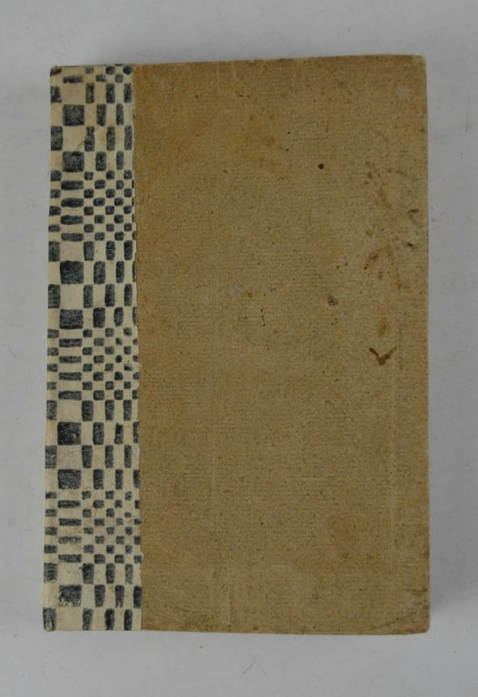 Guerino detto il Meschino. Storia in cui si tratta delle … | Immagine Gallery 4