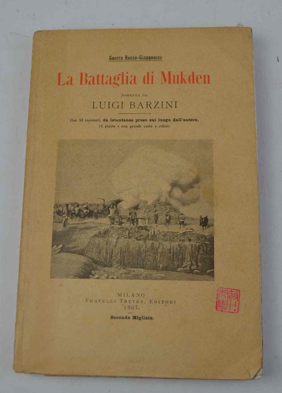 Guerra russo-giapponese. La Battaglia di Mukden. | Immagine Gallery 1