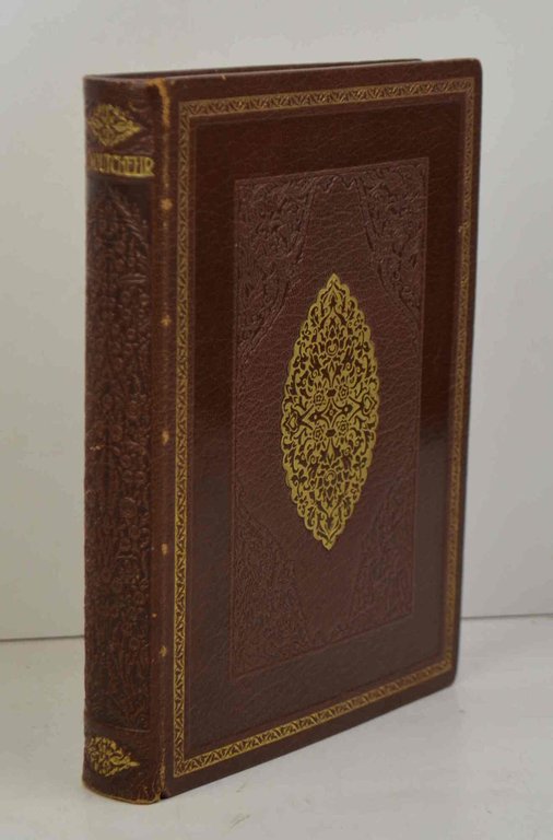 Histoire de Minoutchehr selon le lvre des rois...