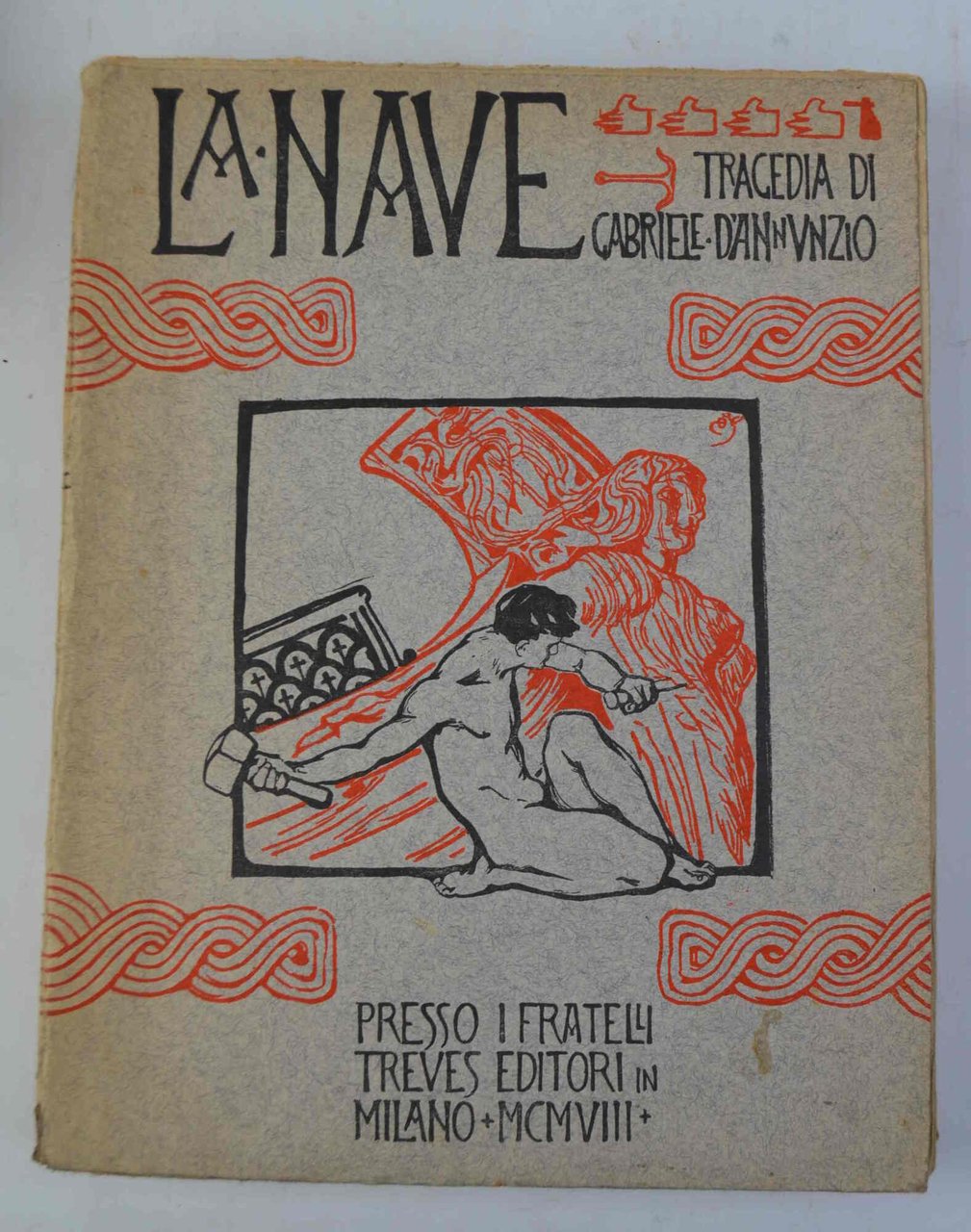 La nave.