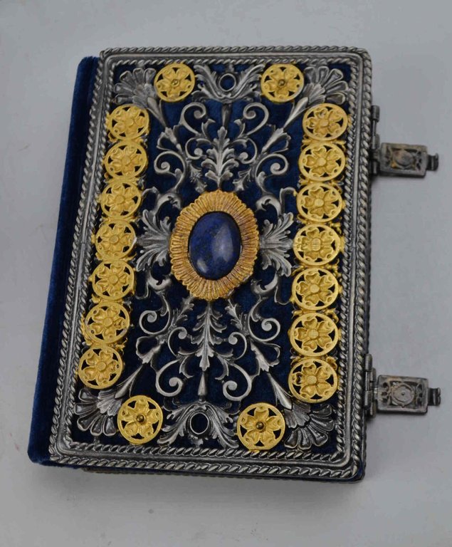 Le Leggende di Santa Margherita e Sant�'Agnese.