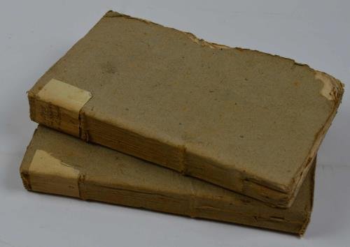 Letters d'un souverain philosophe, A un véritable ami, à ses …