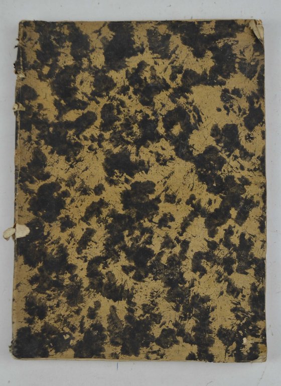 Memoria storica e ragionata sopra l'innesto del vajuolo vaccino. | Immagine Gallery 2