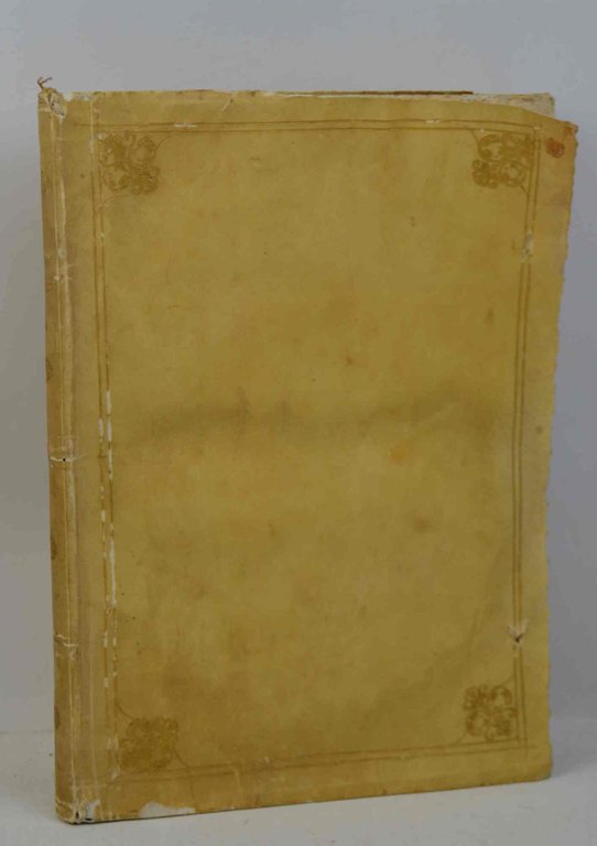 Memorial de su Magestad Catolica, que dieron a nuestro muy … | Immagine Gallery 1