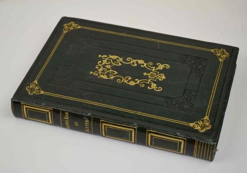 Napoléon en Egypte Waterloo et les fils de l'homme…