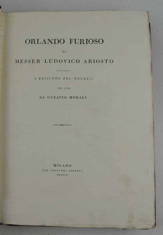 Orlando furioso secondo l'edizione del MDXXXII per cura di Ottavio …