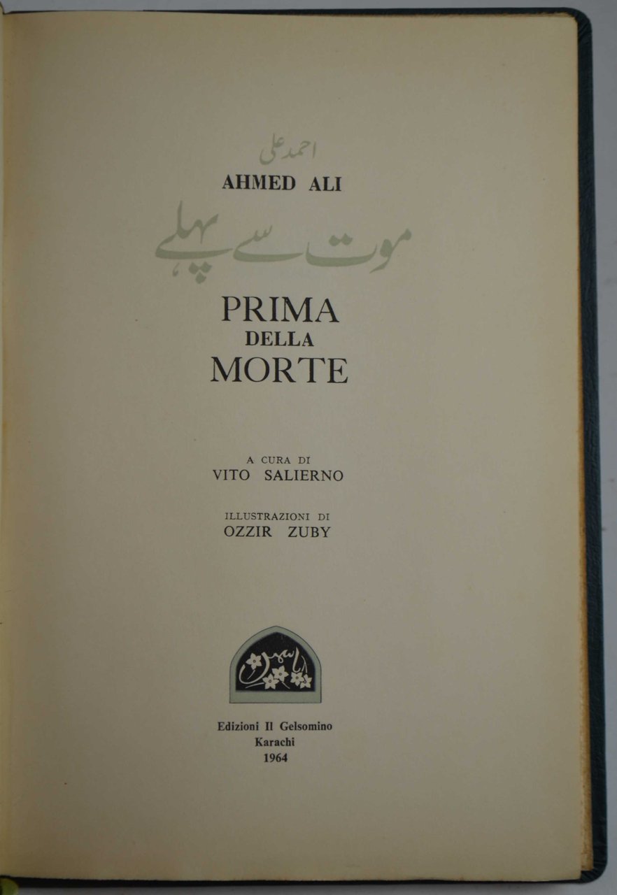 Prima della morte.