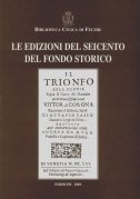 Edizioni del seicento del fondo storico