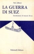 Guerra di Suez (la)