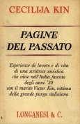 Pagine del passato