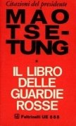 Libro delle guardie rosse (Il)