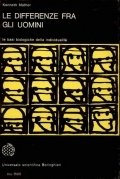 Differenze fra gli uomini (Le)