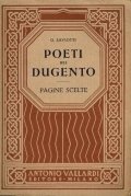 Poeti del dugento