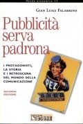 Pubblicit�erva padrona