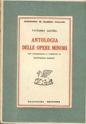 Antologia delle opere minori