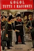 Tutti i racconti