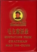 Qotations from chairman